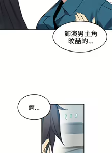 Page 659 of PC Goddes Room 女神网咖 21-42Chinese - preview thumbnail