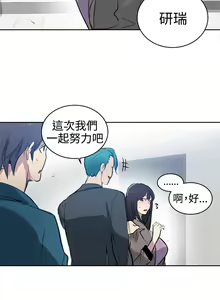 Page 661 of PC Goddes Room 女神网咖 21-42Chinese - preview thumbnail