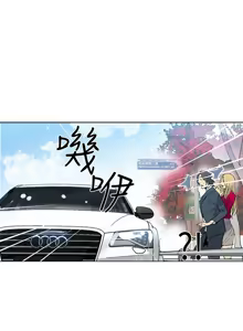 Page 669 of PC Goddes Room 女神网咖 21-42Chinese - preview thumbnail