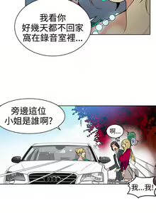 Page 670 of PC Goddes Room 女神网咖 21-42Chinese - preview thumbnail