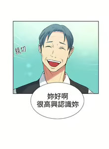 Page 673 of PC Goddes Room 女神网咖 21-42Chinese - preview thumbnail