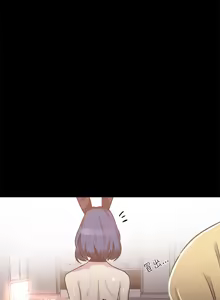 Page 70 of PC Goddes Room 女神网咖 21-42Chinese - preview thumbnail