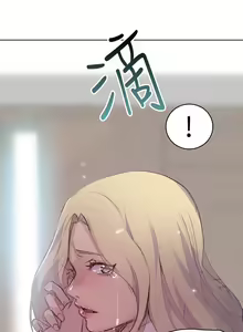 Page 87 of PC Goddes Room 女神网咖 21-42Chinese - preview thumbnail
