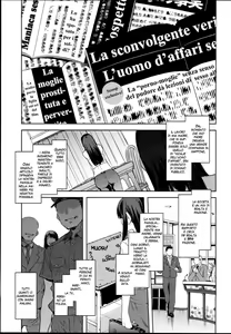 Page 7 of MC Gakuen Hachi Jigenme | Ottava Ora - preview thumbnail