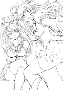 Page 2 of Curekko ~Karen & Nozomi~ - preview thumbnail