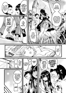 Page 3 of Natsu to Hako | Verano y Caja - preview thumbnail