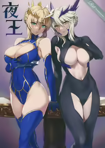 Yaou — hentai manga cover on Fhentai