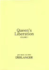 Page 20 of Queen's Liberation VOLUME 1 - preview thumbnail