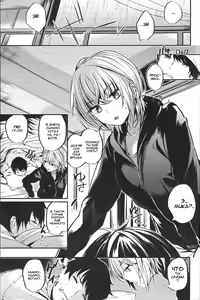 Page 3 of Sukoshi Furyouppoi Onnanoko to Kyuujitsu ni Ie de Daradara Shitai Hon. - preview thumbnail