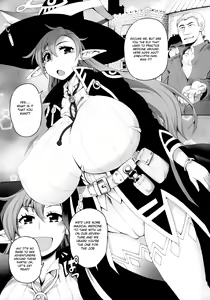 Page 3 of Tasogareki no Yakushijijo - preview thumbnail