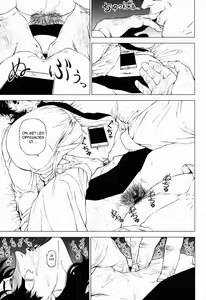 Page 15 of Jukujoshikousei A - preview thumbnail