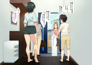 Page 3 of Onee-chan ni Onanie Miseru toka Sasotteru yo ne? - preview thumbnail