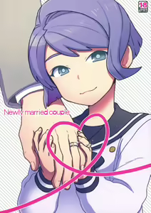 Newly married couple - hentai manga cover image