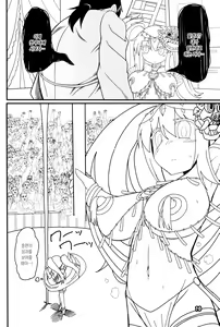 Page 9 of Kokoro Odoru | 코코로 춤춘다 - preview thumbnail