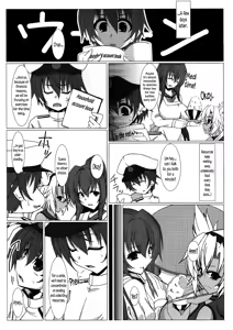Page 5 of Kyokan Shimai to Teitoku-kun - preview thumbnail