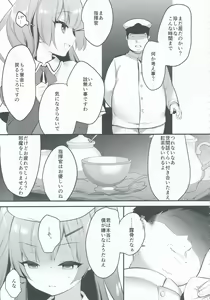 Page 5 of Ittara Kekkon Ajax - preview thumbnail