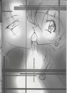 Page 3 of Aara-ISM - preview thumbnail