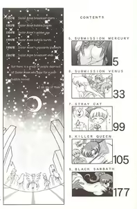 Page 3 of Star Platinum - preview thumbnail