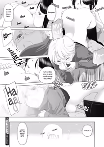 Page 24 of Tae-chan to Jimiko-san | Tae-chan and Jimiko-san Ch. 1-4 - preview thumbnail