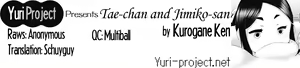 Page 7 of Tae-chan to Jimiko-san | Tae-chan and Jimiko-san Ch. 1-4 - preview thumbnail