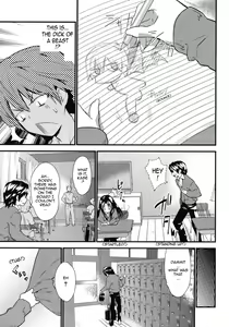 Page 3 of Otonari Interesting | Interesting Neighbor - preview thumbnail