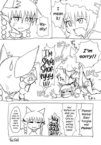 Page 16 of Neko x Neko. - preview thumbnail