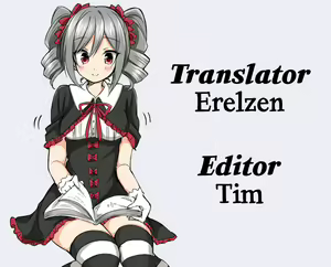 Page 19 of Neko x Neko. - preview thumbnail