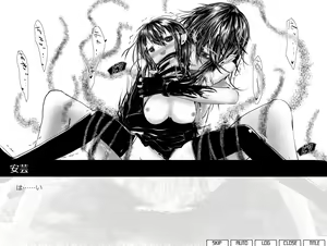 Page 168 of Yomotsu no Musume Bangaihen - preview thumbnail
