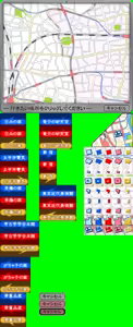 Page 221 of DEJA Multi-pack - preview thumbnail