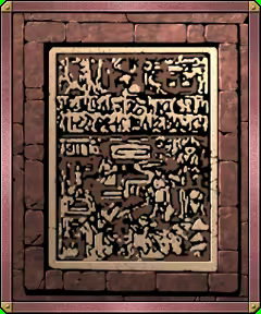 Page 893 of DEJA Multi-pack - preview thumbnail