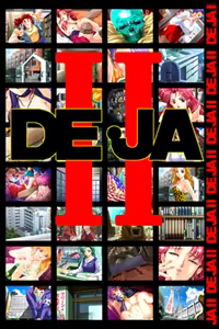Page 900 of DEJA Multi-pack - preview thumbnail