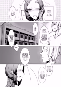 Page 14 of Niji no Ori - preview thumbnail