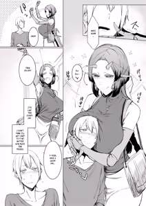 Page 33 of Niji no Ori - preview thumbnail