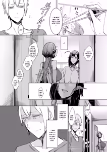 Page 34 of Niji no Ori - preview thumbnail