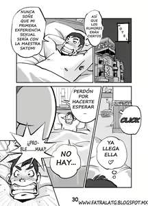 Page 33 of kawamono - preview thumbnail
