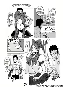 Page 80 of kawamono - preview thumbnail