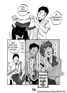 Page 84 of kawamono - preview thumbnail