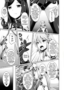 Page 3 of Seitenki Otsu | A Holy Angel Falls - preview thumbnail