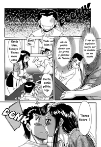 Page 6 of Mama Sex-idol - preview thumbnail