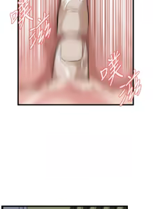 Page 117 of 偷窥72-93 Chinese Rsiky - preview thumbnail