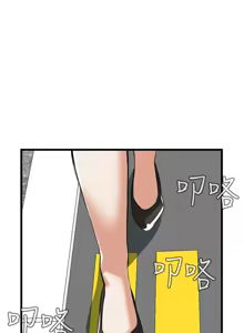 Page 200 of 偷窥72-93 Chinese Rsiky - preview thumbnail