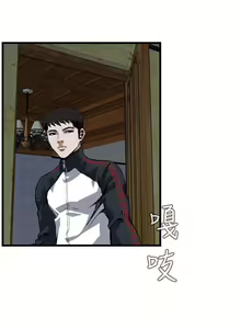 Page 208 of 偷窥72-93 Chinese Rsiky - preview thumbnail