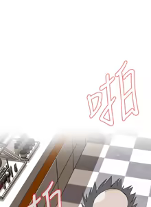 Page 21 of 偷窥72-93 Chinese Rsiky - preview thumbnail