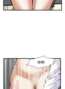Page 254 of 偷窥72-93 Chinese Rsiky - preview thumbnail
