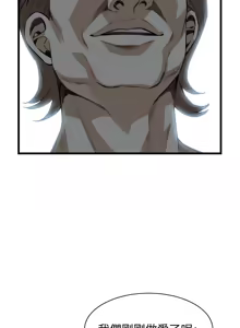 Page 282 of 偷窥72-93 Chinese Rsiky - preview thumbnail