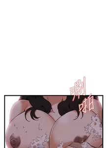 Page 287 of 偷窥72-93 Chinese Rsiky - preview thumbnail