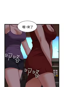 Page 29 of 偷窥72-93 Chinese Rsiky - preview thumbnail