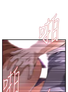 Page 349 of 偷窥72-93 Chinese Rsiky - preview thumbnail