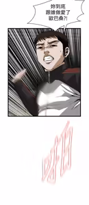Page 386 of 偷窥72-93 Chinese Rsiky - preview thumbnail