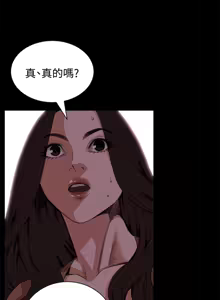 Page 414 of 偷窥72-93 Chinese Rsiky - preview thumbnail